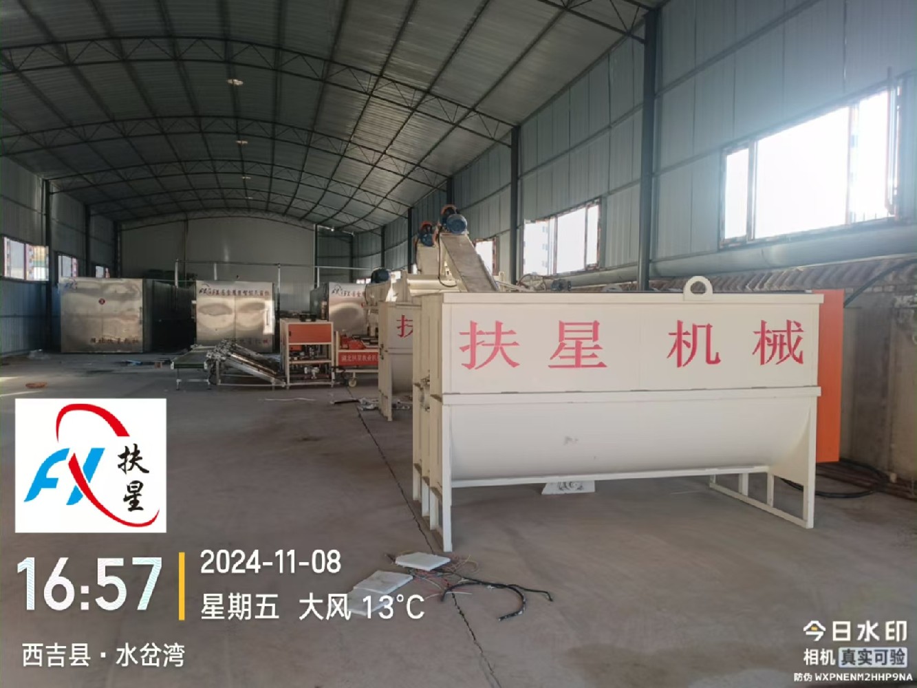 四工位生產(chǎn)線(xiàn)、滅菌柜、烘干機(jī)
