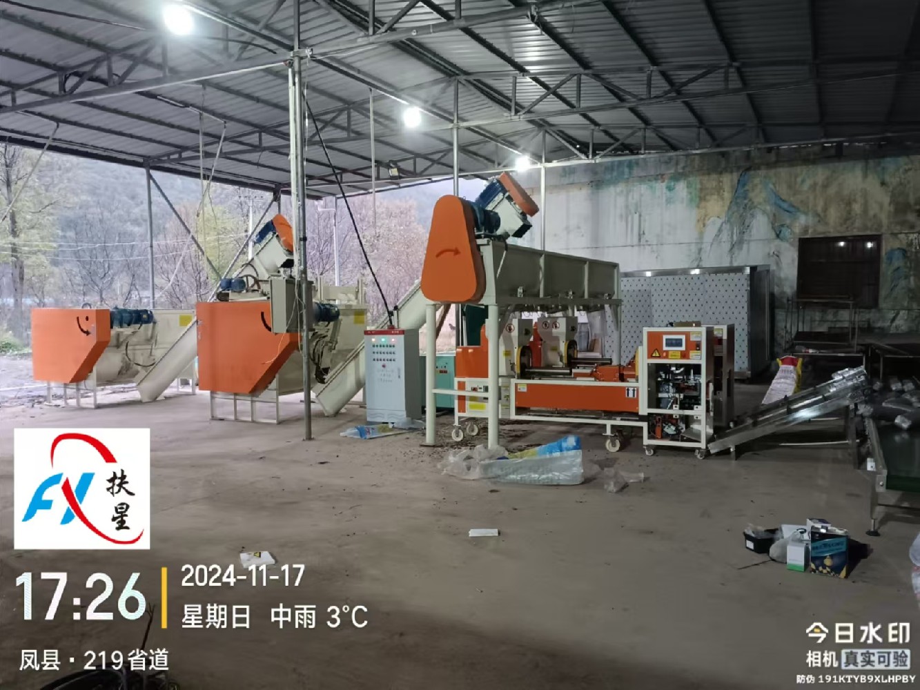 三工位生產(chǎn)線(xiàn)、10米滅菌柜、環(huán)保鍋爐、64格烘干機(jī)